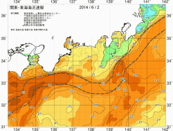関東・東海海況速報/広域(2014/06/02)