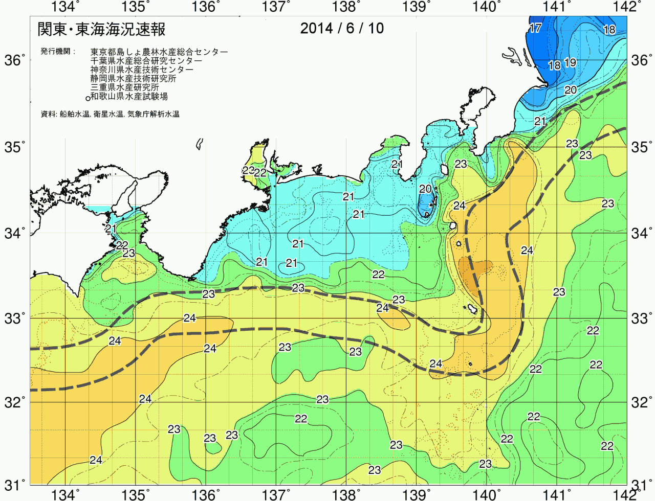 海況図, 関東・東海海況速報/広域 検索結果, (黒潮, 水温分布, 冷水域, 暖水波及 等を図示)