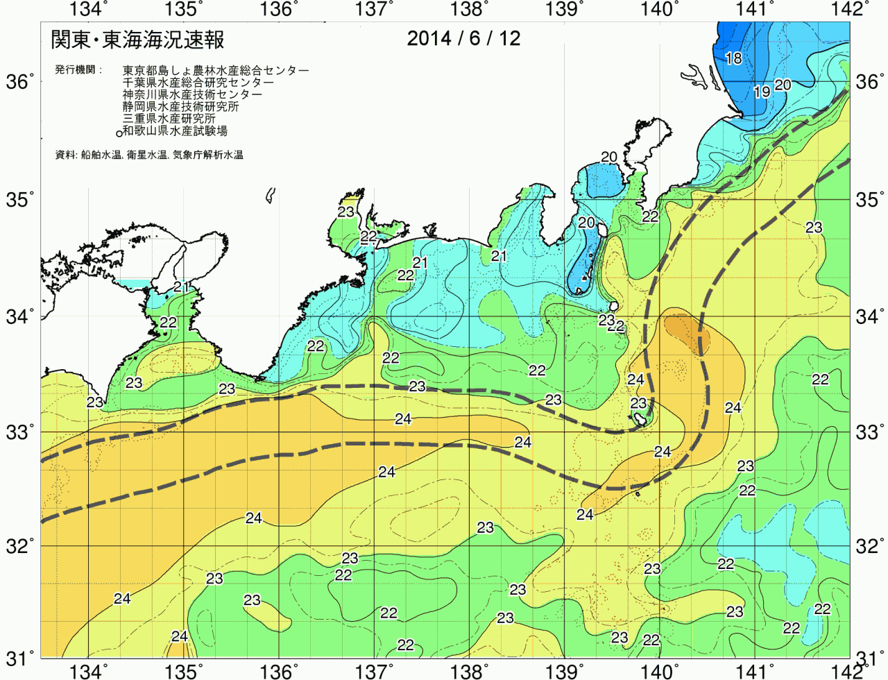 海況図, 関東・東海海況速報/広域 検索結果, (黒潮, 水温分布, 冷水域, 暖水波及 等を図示)