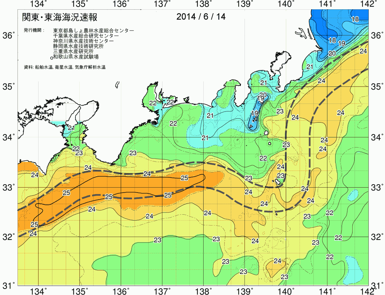 海況図, 関東・東海海況速報/広域 検索結果, (黒潮, 水温分布, 冷水域, 暖水波及 等を図示)