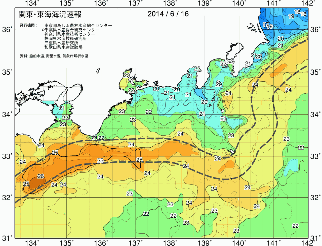 海況図, 関東・東海海況速報/広域 検索結果, (黒潮, 水温分布, 冷水域, 暖水波及 等を図示)