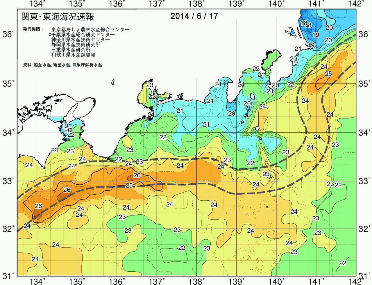 海況図, 関東・東海海況速報/広域 検索結果, (黒潮, 水温分布, 冷水域, 暖水波及 等を図示)