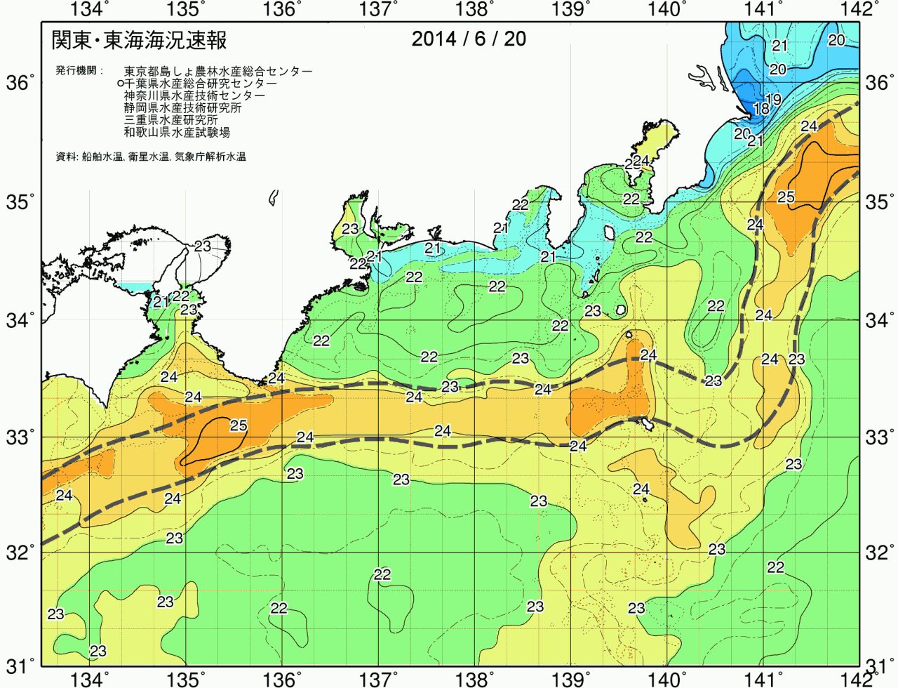 海況図, 関東・東海海況速報/広域 検索結果, (黒潮, 水温分布, 冷水域, 暖水波及 等を図示)