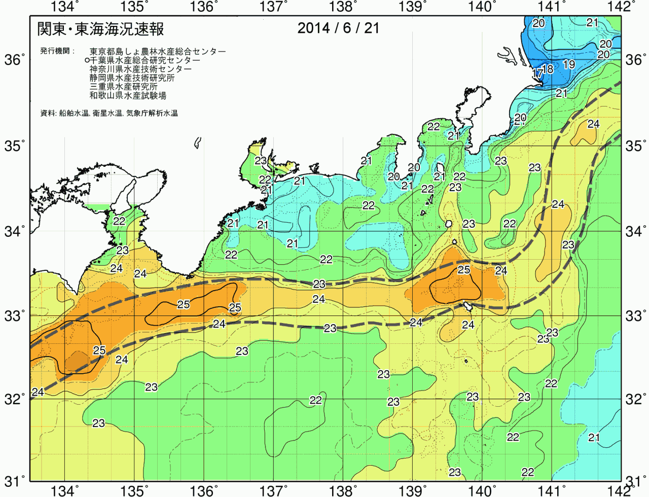 海況図, 関東・東海海況速報/広域 検索結果, (黒潮, 水温分布, 冷水域, 暖水波及 等を図示)
