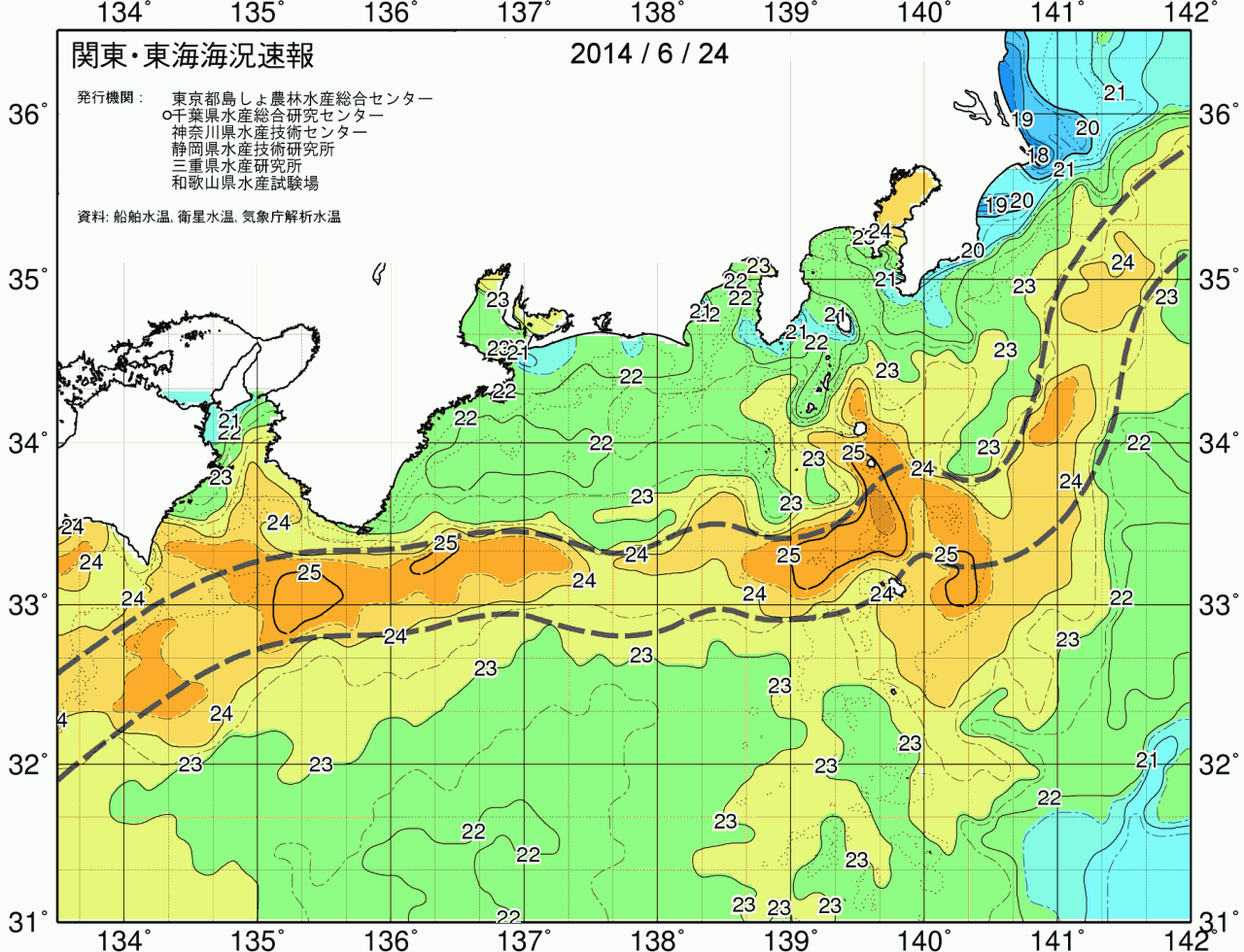海況図, 関東・東海海況速報/広域 検索結果, (黒潮, 水温分布, 冷水域, 暖水波及 等を図示)