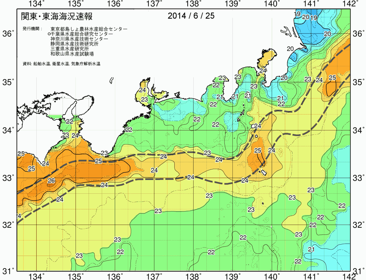 海況図, 関東・東海海況速報/広域 検索結果, (黒潮, 水温分布, 冷水域, 暖水波及 等を図示)