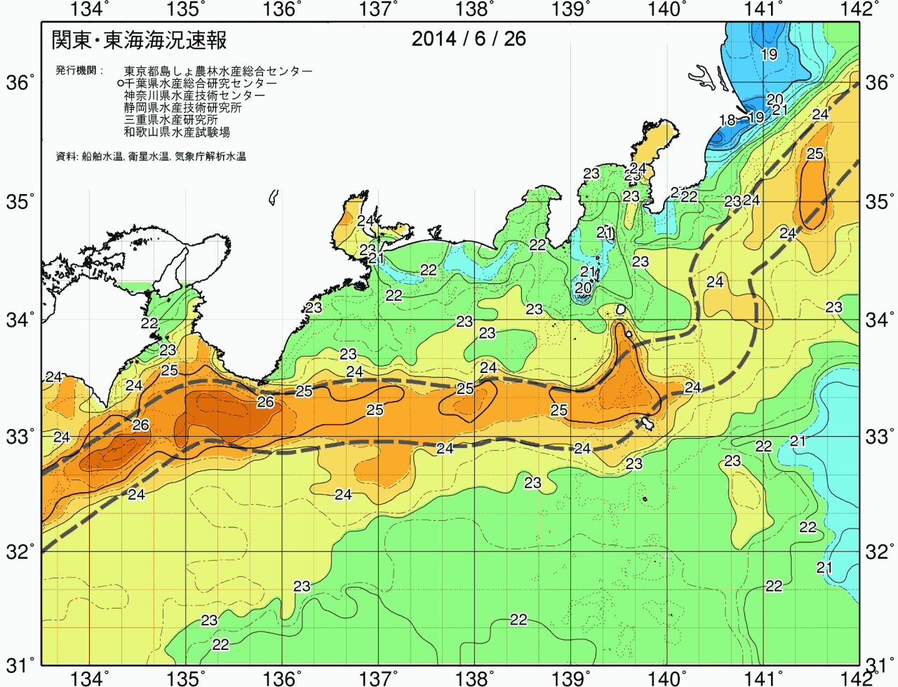 海況図, 関東・東海海況速報/広域 検索結果, (黒潮, 水温分布, 冷水域, 暖水波及 等を図示)