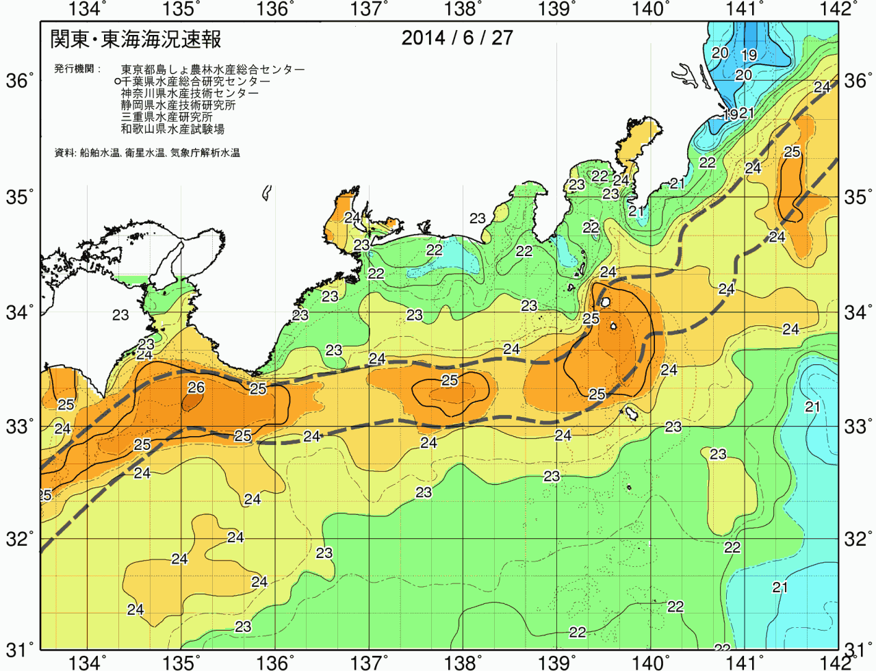 海況図, 関東・東海海況速報/広域 検索結果, (黒潮, 水温分布, 冷水域, 暖水波及 等を図示)
