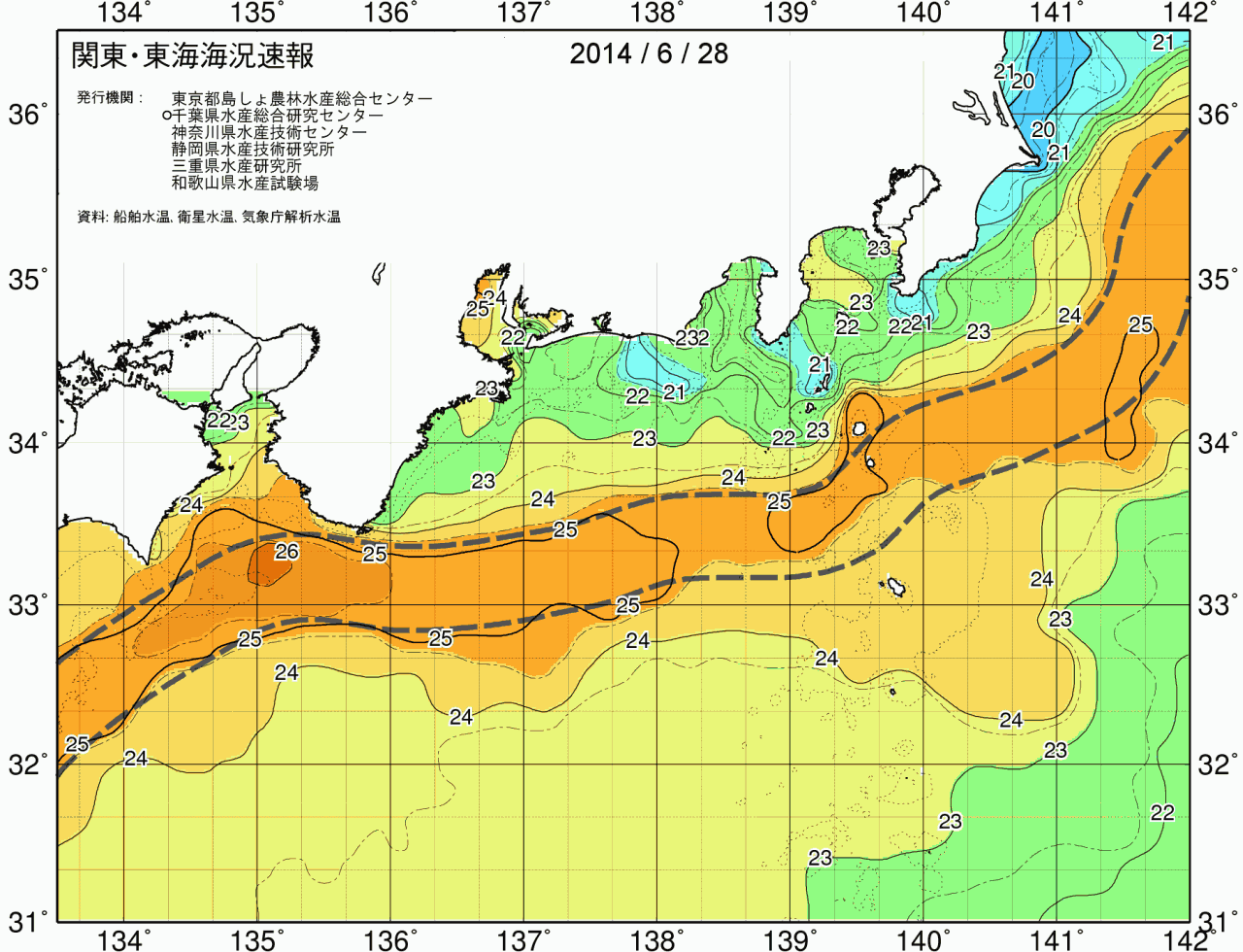 海況図, 関東・東海海況速報/広域 検索結果, (黒潮, 水温分布, 冷水域, 暖水波及 等を図示)
