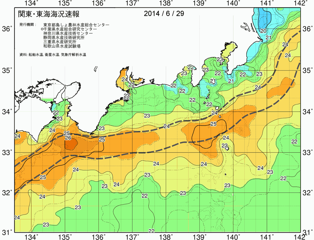 海況図, 関東・東海海況速報/広域 検索結果, (黒潮, 水温分布, 冷水域, 暖水波及 等を図示)