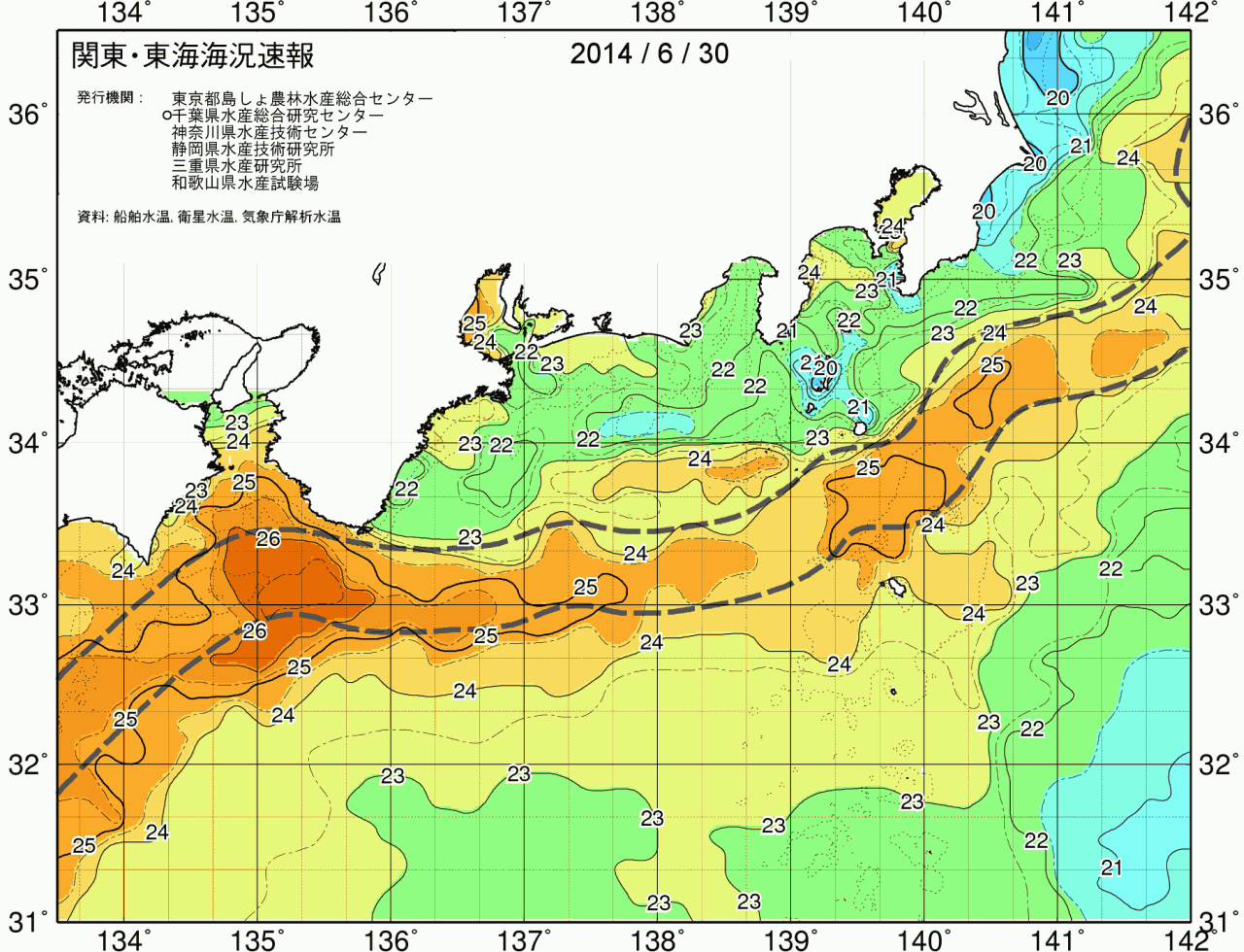 海況図, 関東・東海海況速報/広域 検索結果, (黒潮, 水温分布, 冷水域, 暖水波及 等を図示)