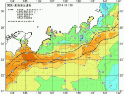 関東・東海海況速報/広域(2014/06/30)