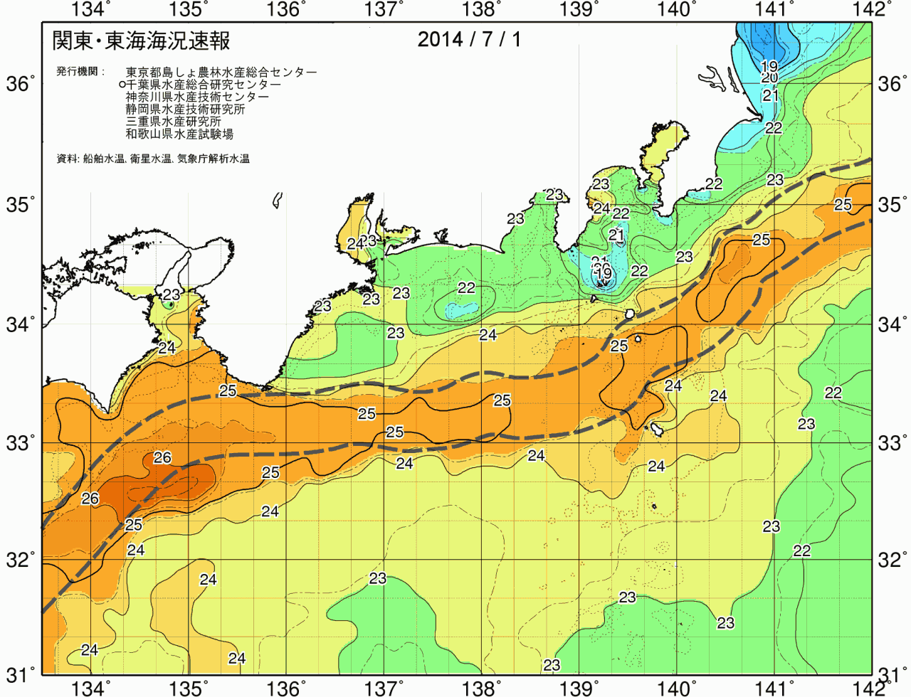 海況図, 関東・東海海況速報/広域 検索結果, (黒潮, 水温分布, 冷水域, 暖水波及 等を図示)