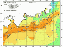 関東・東海海況速報/広域(2014/07/03)