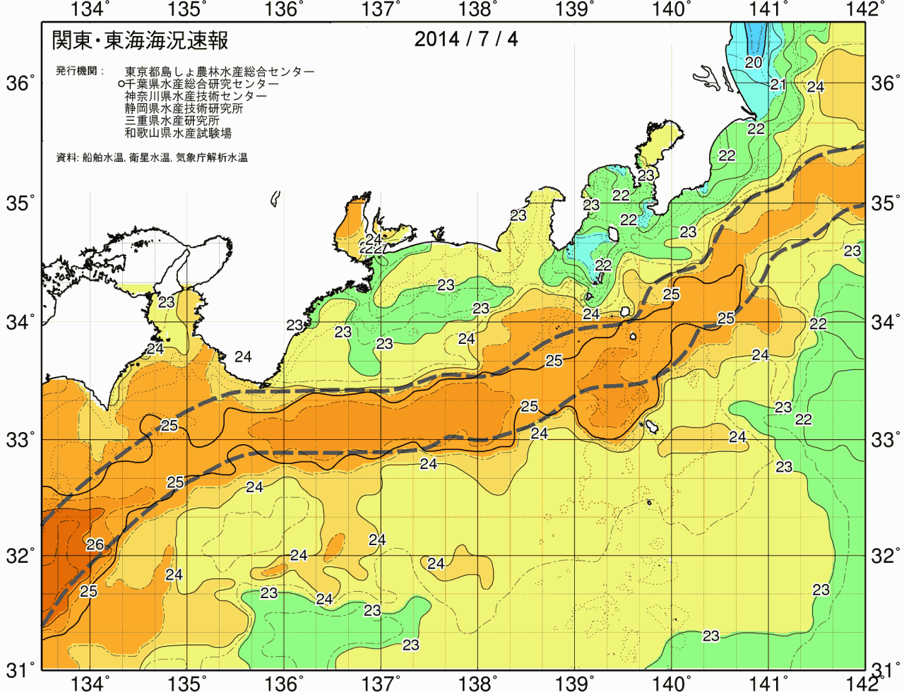海況図, 関東・東海海況速報/広域 検索結果, (黒潮, 水温分布, 冷水域, 暖水波及 等を図示)