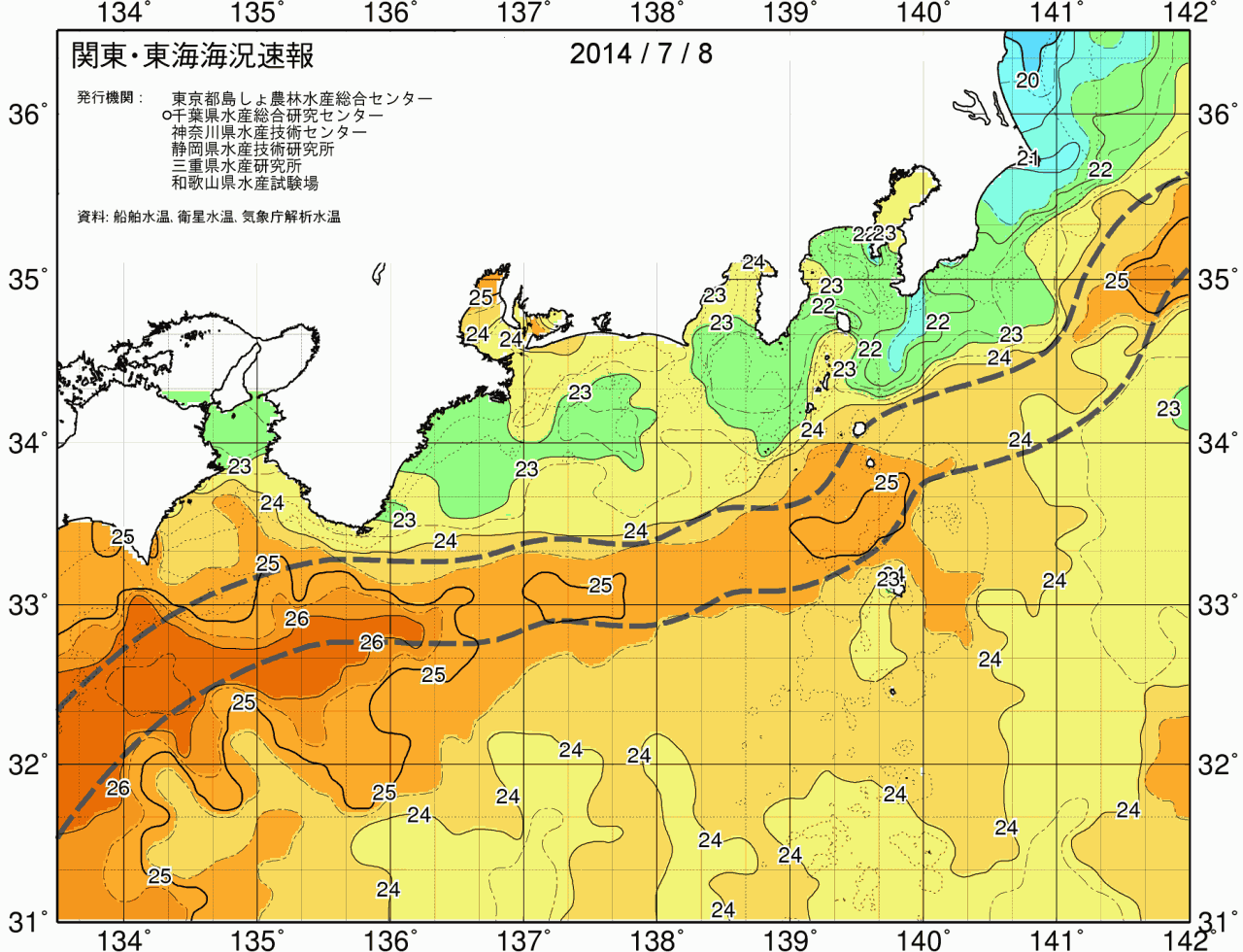 海況図, 関東・東海海況速報/広域 検索結果, (黒潮, 水温分布, 冷水域, 暖水波及 等を図示)