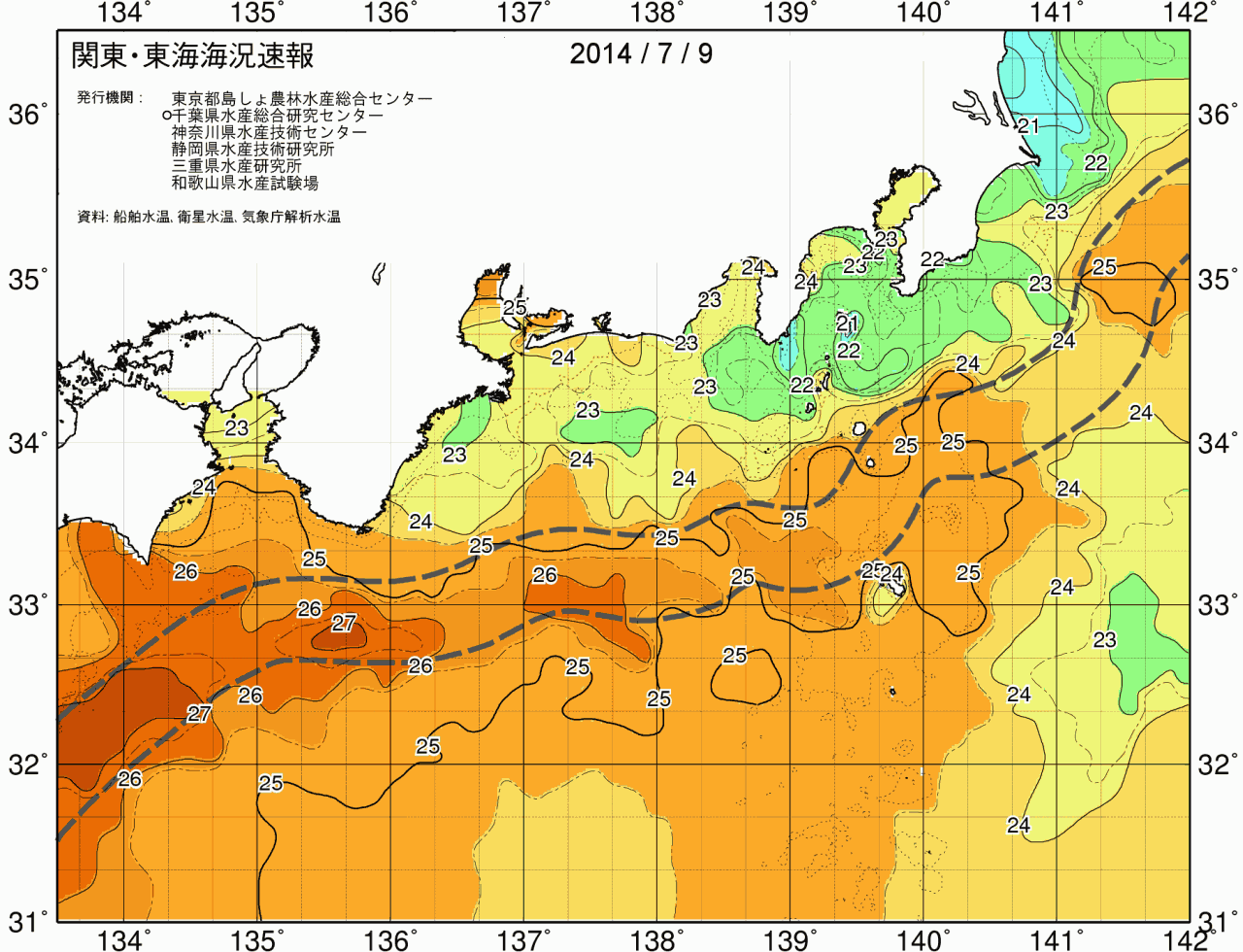 海況図, 関東・東海海況速報/広域 検索結果, (黒潮, 水温分布, 冷水域, 暖水波及 等を図示)