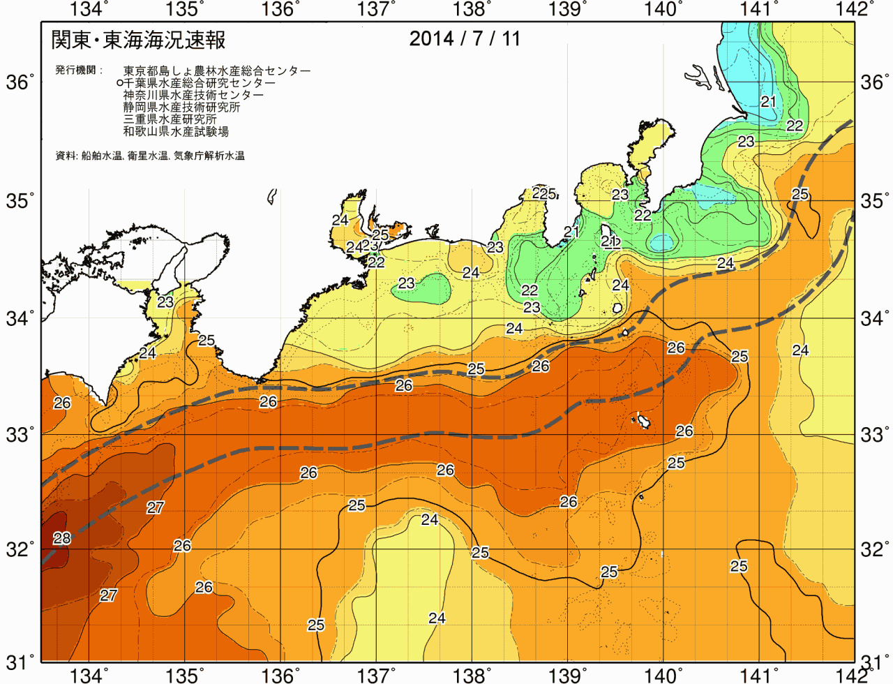 海況図, 関東・東海海況速報/広域 検索結果, (黒潮, 水温分布, 冷水域, 暖水波及 等を図示)