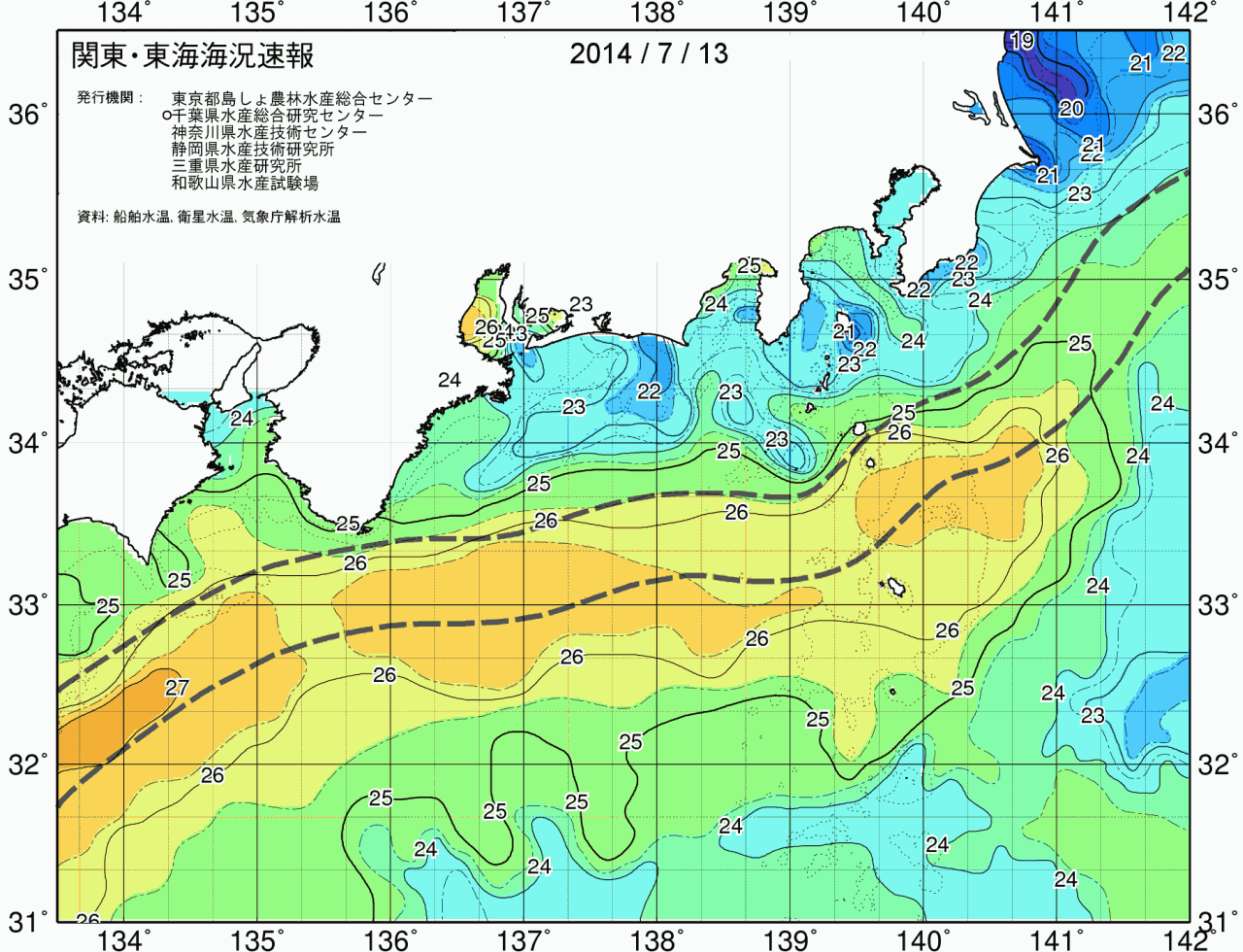 海況図, 関東・東海海況速報/広域 検索結果, (黒潮, 水温分布, 冷水域, 暖水波及 等を図示)