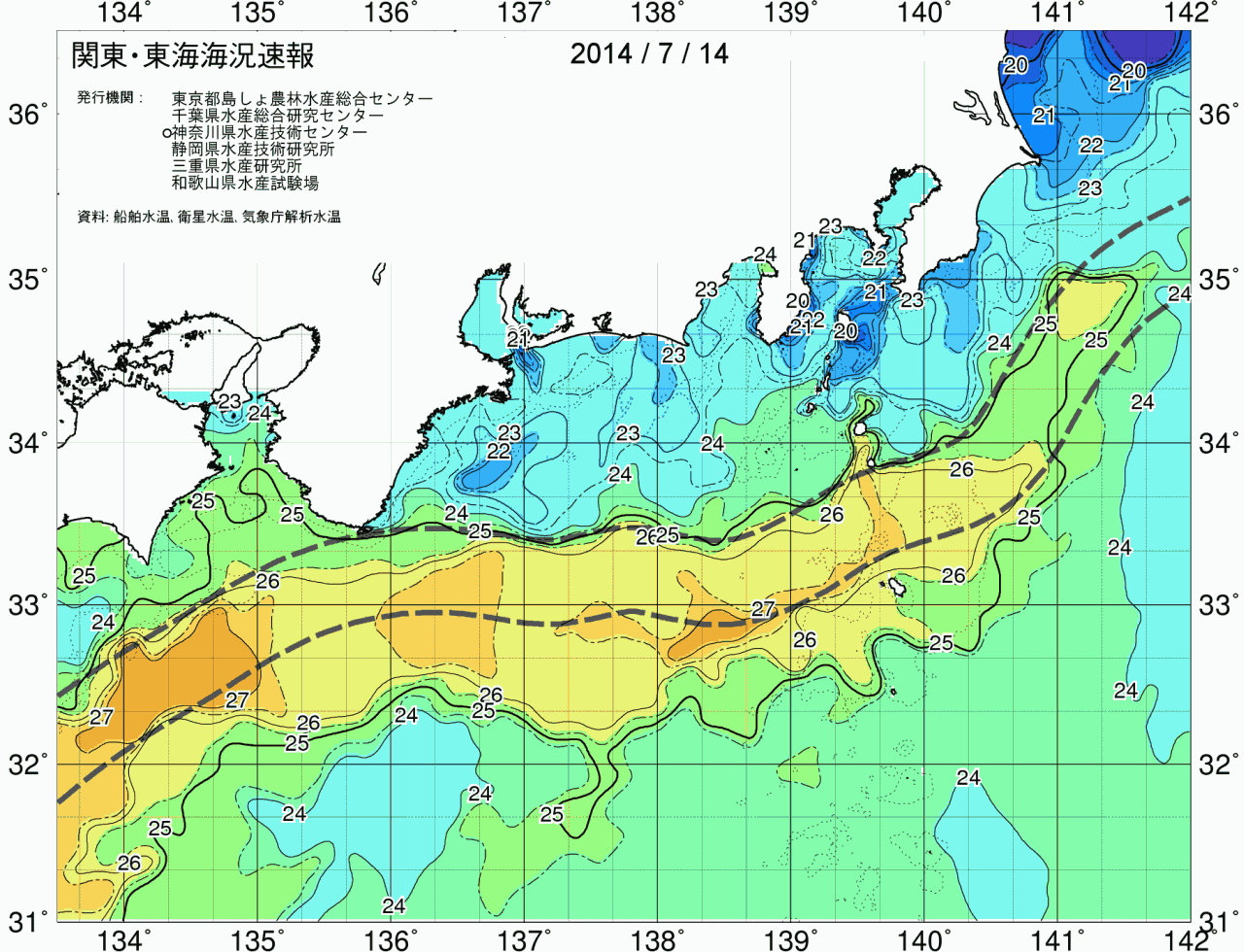 海況図, 関東・東海海況速報/広域 検索結果, (黒潮, 水温分布, 冷水域, 暖水波及 等を図示)