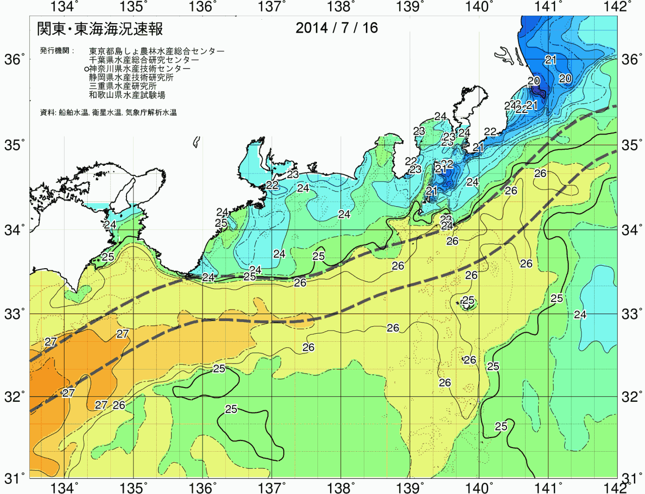 海況図, 関東・東海海況速報/広域 検索結果, (黒潮, 水温分布, 冷水域, 暖水波及 等を図示)
