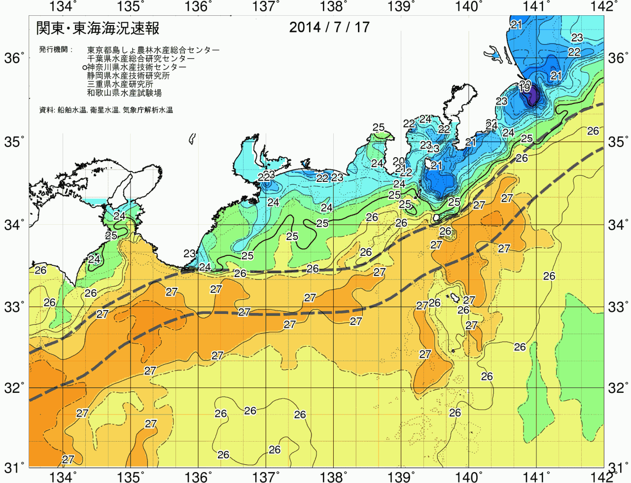 海況図, 関東・東海海況速報/広域 検索結果, (黒潮, 水温分布, 冷水域, 暖水波及 等を図示)