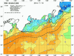 関東・東海海況速報/広域(2014/07/19)