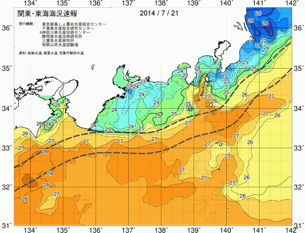 海況図, 関東・東海海況速報/広域 検索結果, (黒潮, 水温分布, 冷水域, 暖水波及 等を図示)