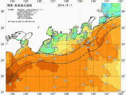 関東・東海海況速報/広域(2014/08/01)