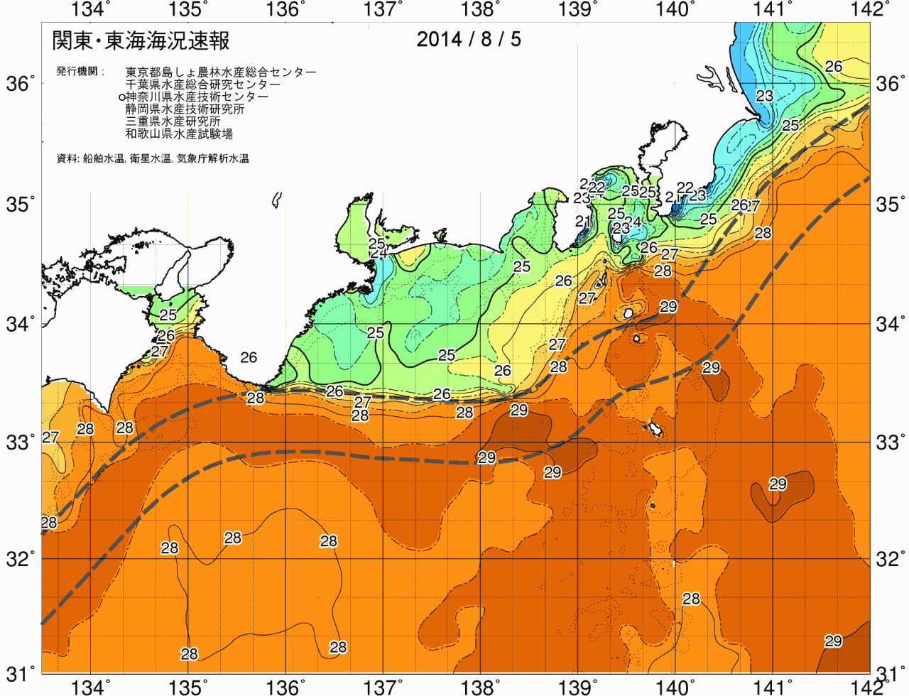 海況図, 関東・東海海況速報/広域 検索結果, (黒潮, 水温分布, 冷水域, 暖水波及 等を図示)