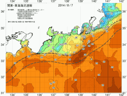 関東・東海海況速報/広域(2014/08/07)