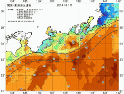 関東・東海海況速報/広域(2014/08/11)