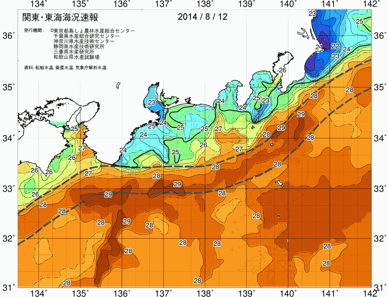 海況図, 関東・東海海況速報/広域 検索結果, (黒潮, 水温分布, 冷水域, 暖水波及 等を図示)
