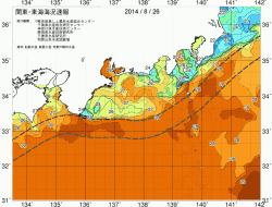 関東・東海海況速報/広域(2014/08/26)