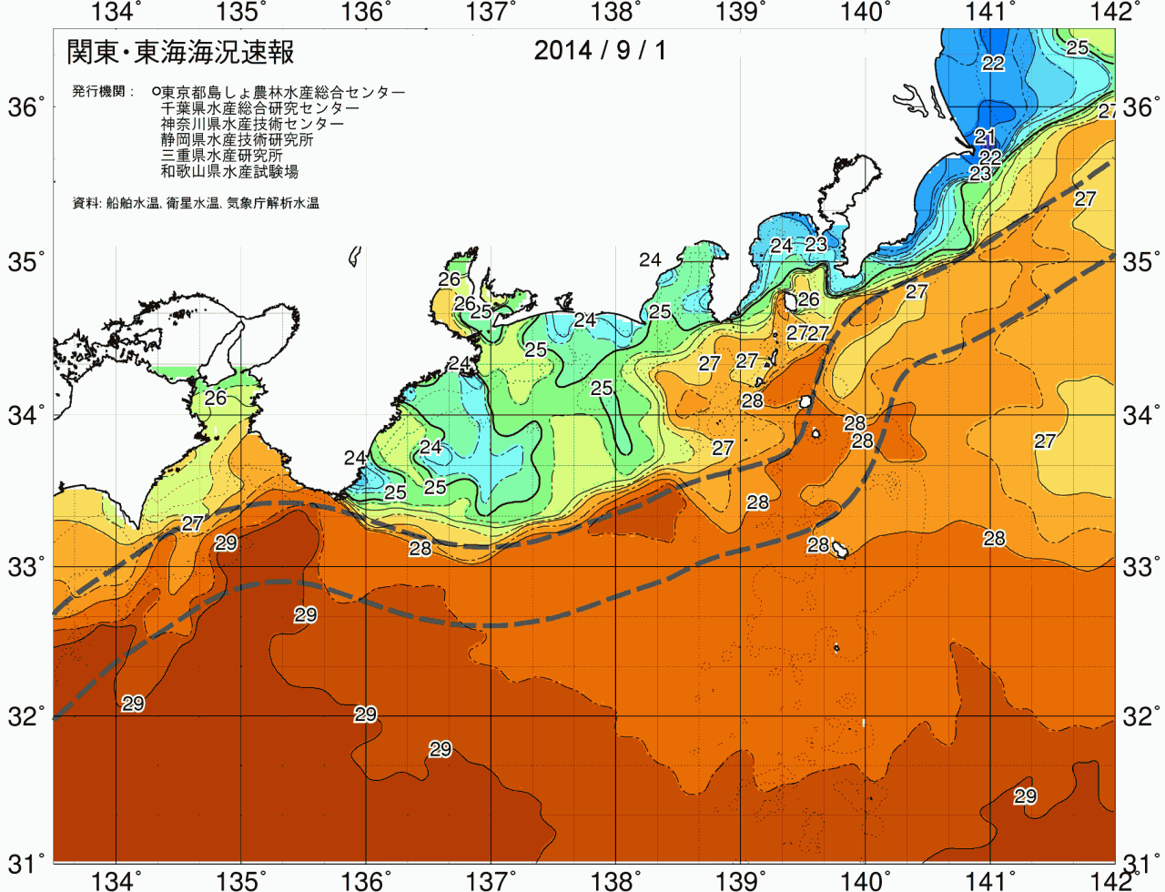 海況図, 関東・東海海況速報/広域 検索結果, (黒潮, 水温分布, 冷水域, 暖水波及 等を図示)