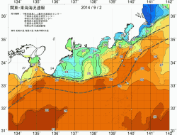関東・東海海況速報/広域(2014/09/02)