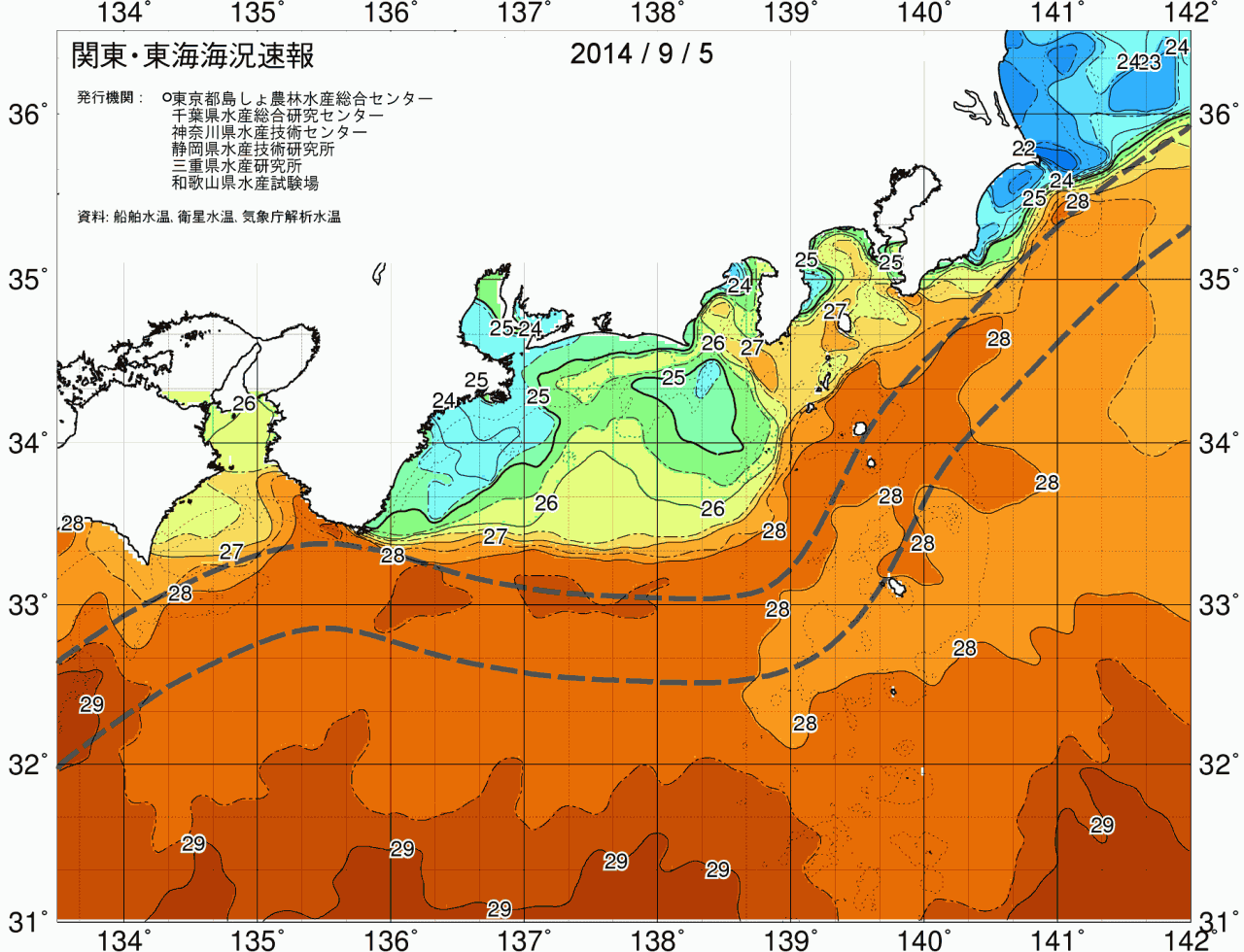 海況図, 関東・東海海況速報/広域 検索結果, (黒潮, 水温分布, 冷水域, 暖水波及 等を図示)