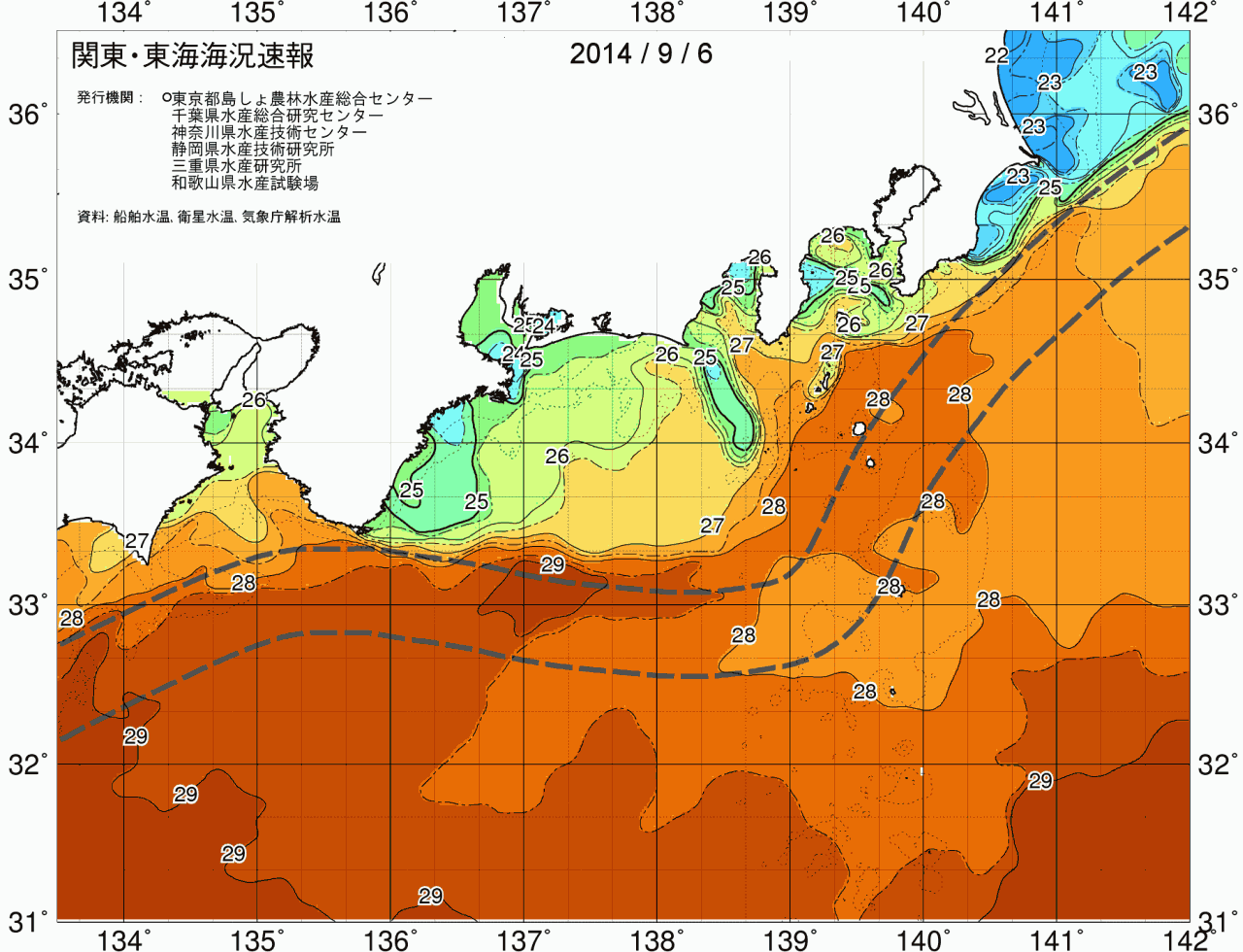 海況図, 関東・東海海況速報/広域 検索結果, (黒潮, 水温分布, 冷水域, 暖水波及 等を図示)