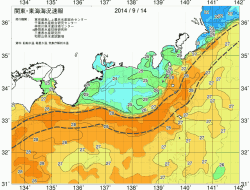 関東・東海海況速報/広域(2014/09/14)
