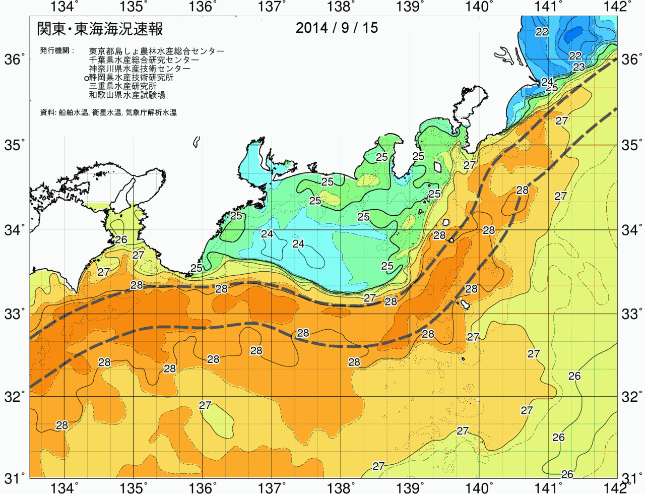 海況図, 関東・東海海況速報/広域 検索結果, (黒潮, 水温分布, 冷水域, 暖水波及 等を図示)