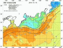 関東・東海海況速報/広域(2014/09/15)