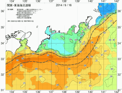 関東・東海海況速報/広域(2014/09/16)