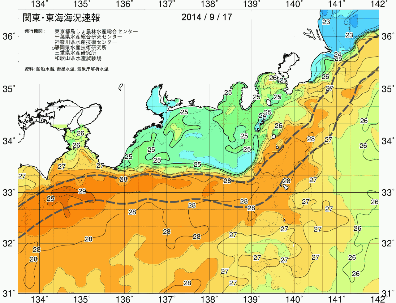 海況図, 関東・東海海況速報/広域 検索結果, (黒潮, 水温分布, 冷水域, 暖水波及 等を図示)