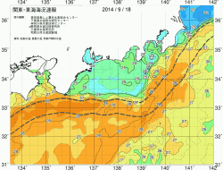 関東・東海海況速報/広域(2014/09/18)