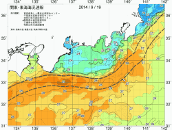 関東・東海海況速報/広域(2014/09/19)