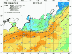 関東・東海海況速報/広域(2014/09/20)