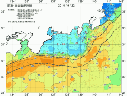 関東・東海海況速報/広域(2014/09/22)