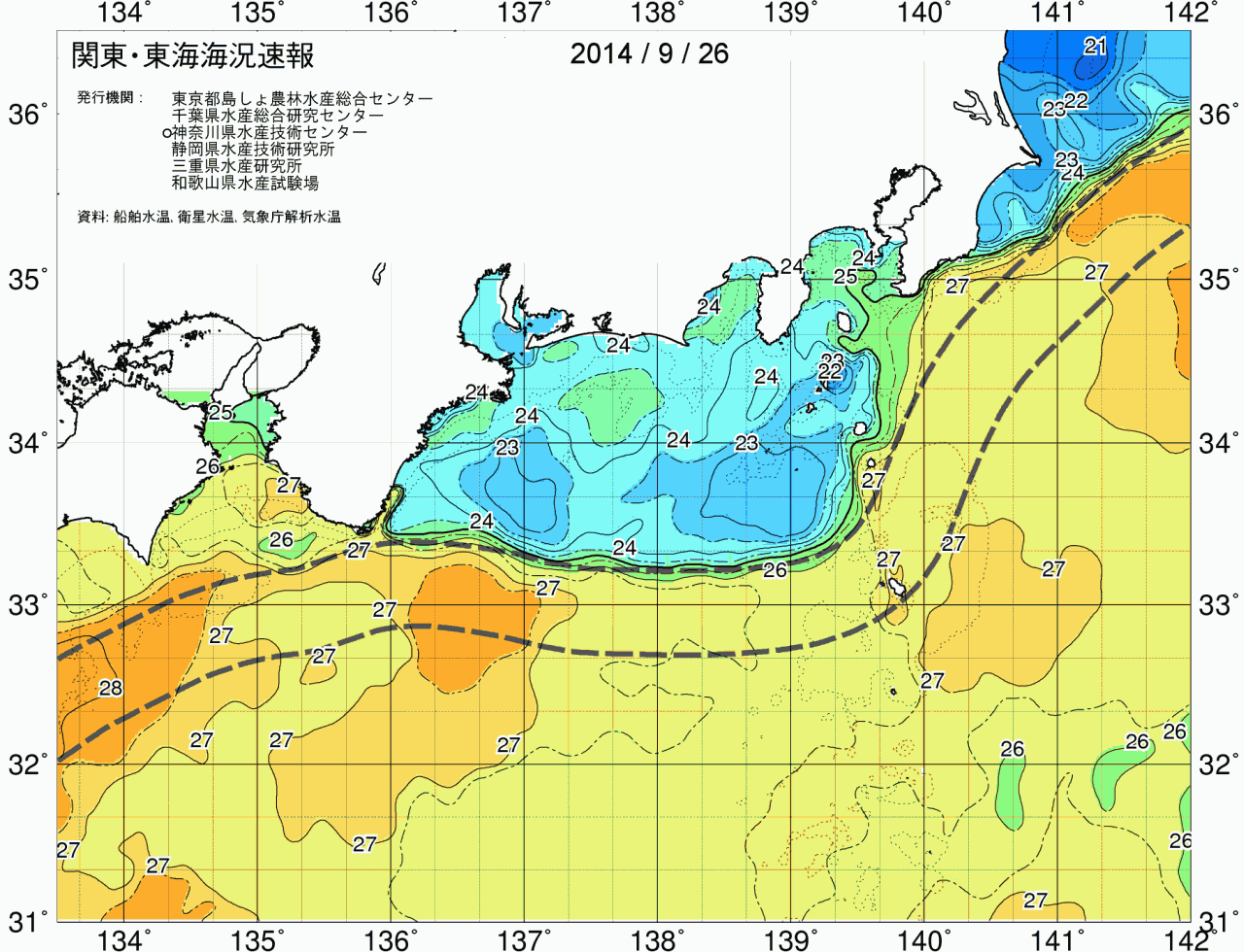 海況図, 関東・東海海況速報/広域 検索結果, (黒潮, 水温分布, 冷水域, 暖水波及 等を図示)