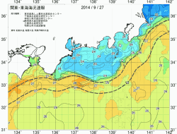 関東・東海海況速報/広域(2014/09/27)