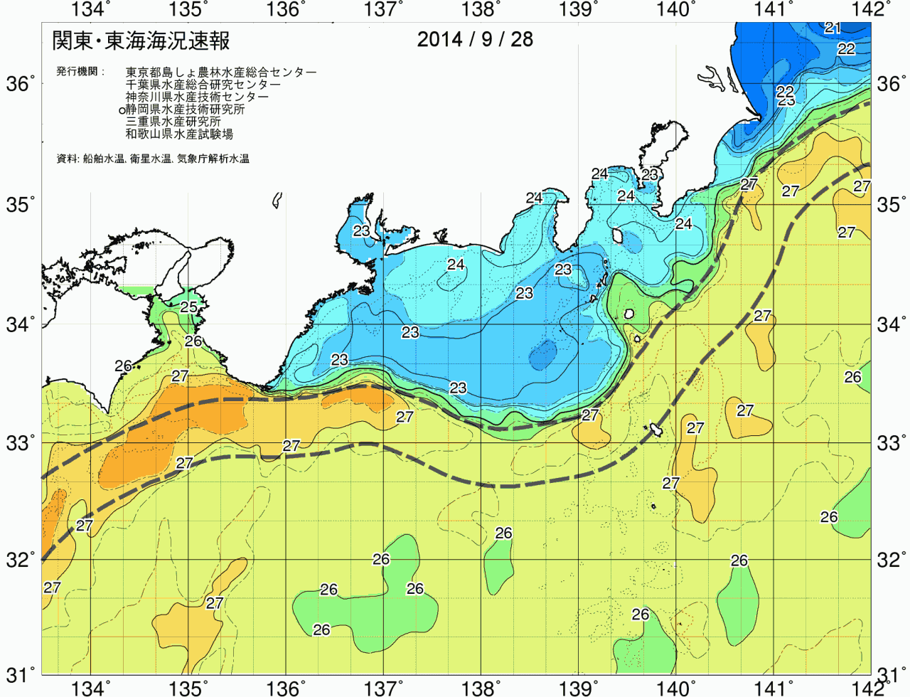 海況図, 関東・東海海況速報/広域 検索結果, (黒潮, 水温分布, 冷水域, 暖水波及 等を図示)